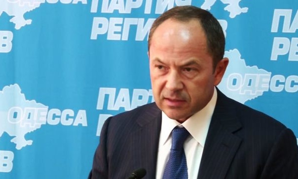 "Сергей Тигипко вероятно таки станет премьер-министром": "Слуга народа" заявила о встрече с Тигипко в ОП (ФОТО) 