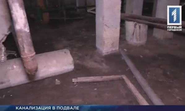 Антисанитария в многоэтажке: криворожане живут с затопленным подвалом, комарами и крысами