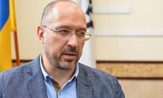 У нашей страны есть 3 недели, чтобы экономика не рухнула полностью - Шмыгаль