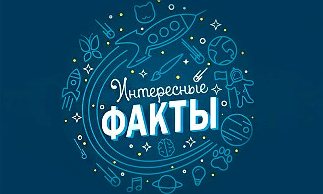 15 историй, в которые сложно поверить