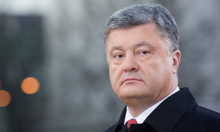 "Нам не все равно": Петр Порошенко заявил, что "нации цементируются не асфальтом, а общими ценностями" (ВИДЕО)