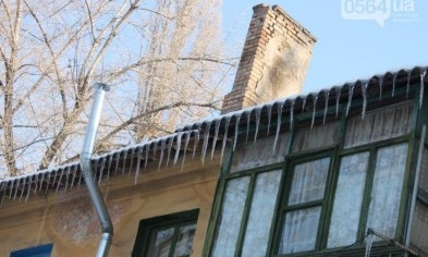 В Кривом Роге оштрафуют тех, кто не убрал сосульки с крыш