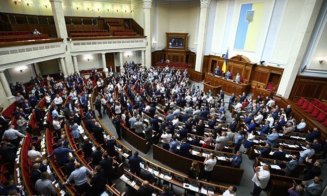 В Раде хотят отозвать голосование о рынке земли 