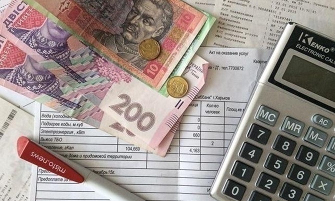 Українцям уріжуть субсидії: кому і до чого готуватися