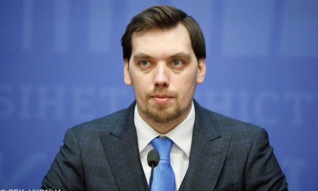 Единственный шанс молодой семьи купить квартиру - торговать оружием или наркотиками - Гончарук