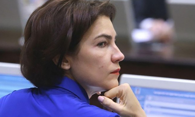 Генпрокурор похвасталась "посадками": "Не топ-коррупционеры - все еще впереди" (ВИДЕО