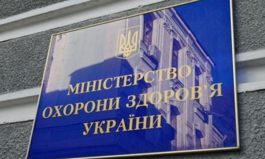 Сегодня в Украине должна была начаться вакцинация