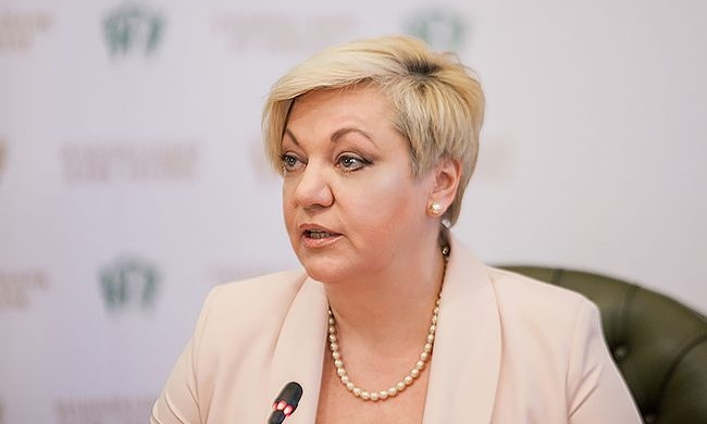 В несчастный случай не верится: Гонтарева находится в больнице после ДТП
