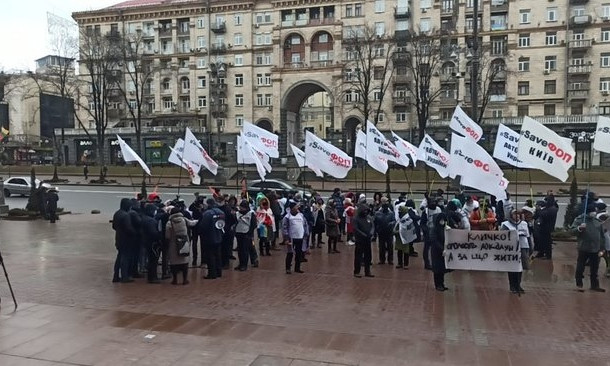 ФОПы вышли к стенам КГГА: требуют отмены карантинных ограничений