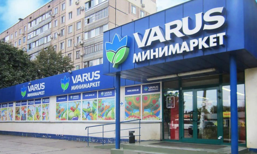 С "Варуса" в Кривом Роге унесли гель для душа