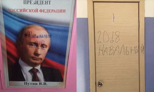 В Росії вчителі готові вбити школяра, який написав «Навальний 2018» на портреті Путіна: відео