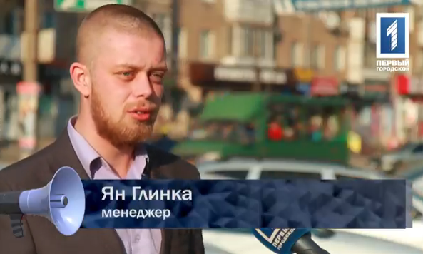 Сколько должны зарабатывать народные депутаты? - мнение криворожан