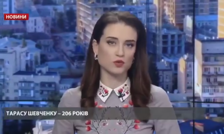 Украинская телеведущая оконфузилась в эфире, назвав Тараса Шевченко борцом с советским режимом (ВИДЕО)
