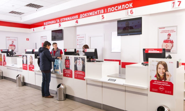 Новый график работы «Новой почты»: весна начинается – выходные отменяются