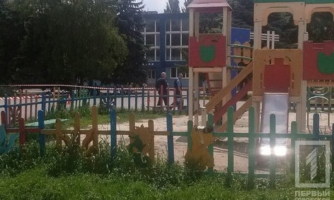 Криворожские полицейские оцепили подозрительную сумку
