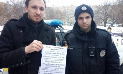 Фальсификации и провокации - коммунальные войны в Кривом Роге