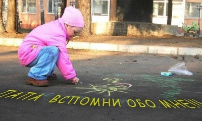 Безробітним аліментникам - по мітлі в руки