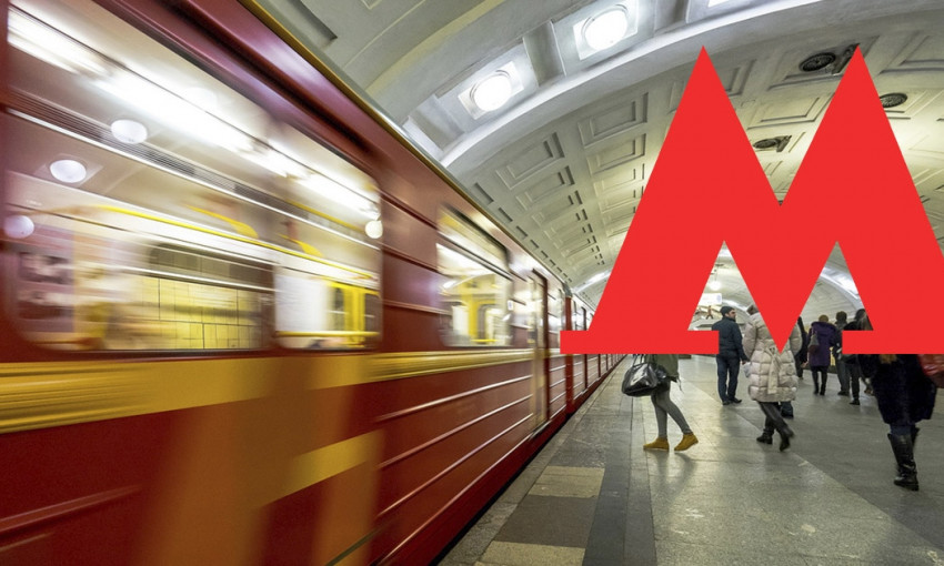 Минрегион намерен сделать метро доступным для маломобильных групп населения