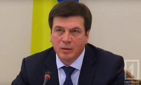 Вице-премьер обязал разобраться с исчезновением средств на подготовку Кривого Рога к зиме