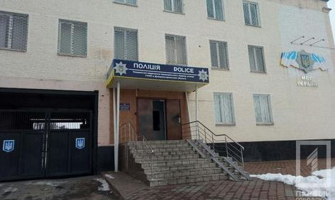 В Кривом Роге похитили мужчину