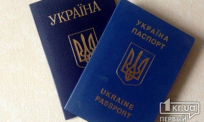 Подросток из Кривого Рога подделал документы, чтобы покупать выпивку
