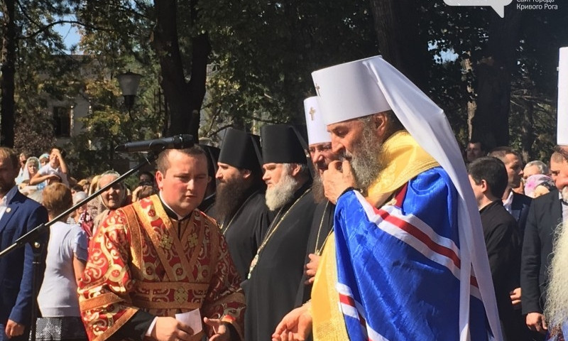 Предстоятель УПЦ МП Онуфрий в Кривом Роге освятил новый памятник Святому Николаю