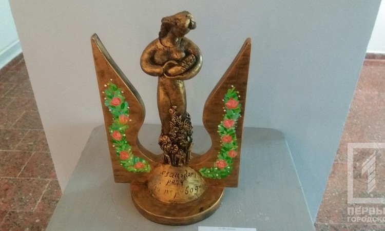 В Кривом Роге открылась выставка местных художников, приуроченная ко Дню Независимости