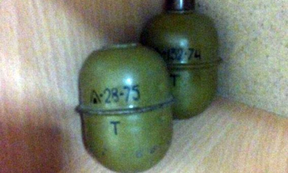 В Кривой Рог из Донецкой области в посылке пытались передать гранаты 