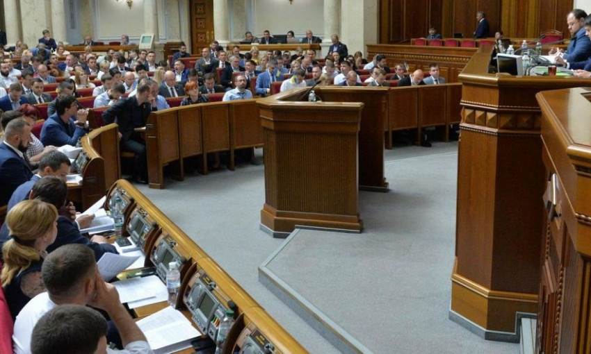 В ВР оштрафовали депутатов-прогульщиков, не доплатив им компенсации: лидируют "Слуги народа"