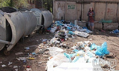 Жители Кривого Рога готовы сортировать мусор