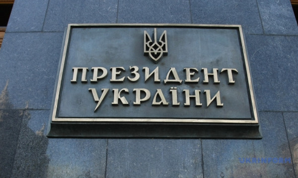 Высокопоставленная чиновница из Офиса президента задержана на получении "астрономической" взятки