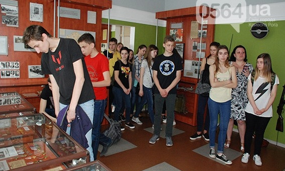 Школьники Кривого Рога на каникулах могут бесплатно посетить музей