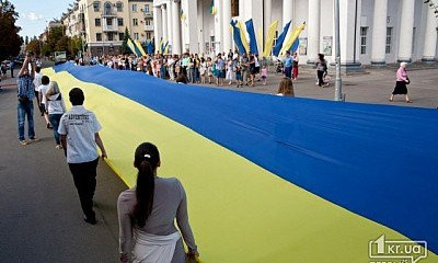 День Независимости в Кривом Роге: как это было