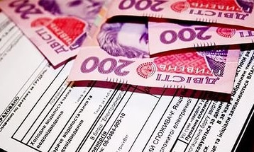 Криворожанам пришли шокирующие счета за отопление