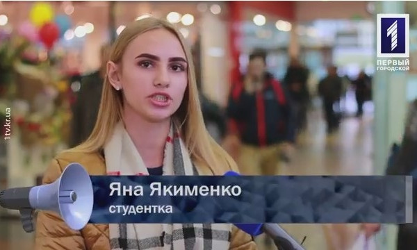 Какие страны Европы хотели бы посетить криворожане в первую очередь?