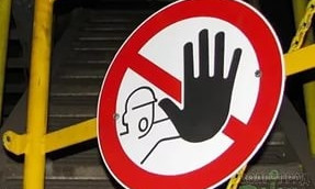На Днепропетровщине вырос уровень производственного травматизма
