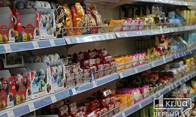 Что не устраивает криворожан в предоставляемых товарах