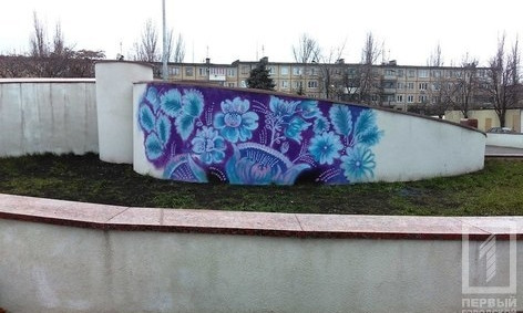 На "Цветке Кривбасса" "расцвели" цветы