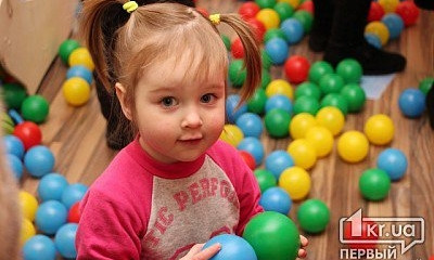Для маленьких криворожан с аутизмом открыли сенсорную комнату