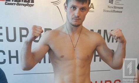 Криворожанин представляет Украину на Чемпионате Европы по ММА