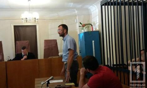Саксаганский суд продлил арест Александра Оксамытного и его пособника еще на два месяца