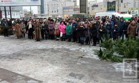 На 95-м квартале в Кривом Роге состоялось рождественское вече