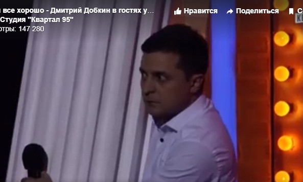 Криворожане высмеяли поведение Добкина-младшего 