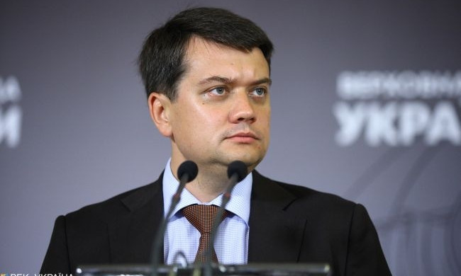 Разумков заявил, что Украина не готова договариваться в вопросе целостности государства