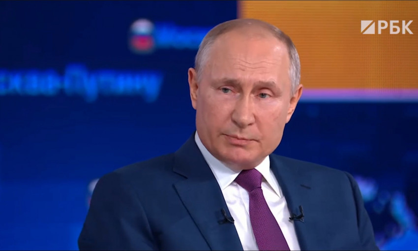 Путин сообщил о планах укрепления "братских связей" с украинцами