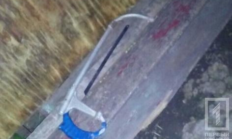 В Кривом Роге вор с пилой попался "на горячем"