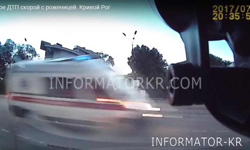 На дорогах Кривого Рога: ВИДЕО жесткого ДТП "скорой" с роженицей