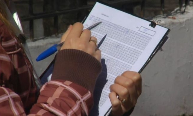 А платить кто будет? Назван «официальный» спонсор всенародного опроса от Владимира Зеленского