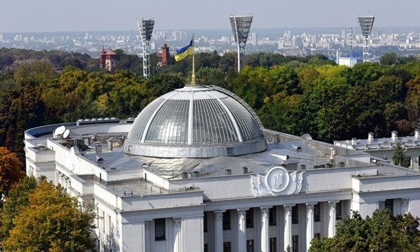 В Верховной Раде хотят создать комиссию по «предугадыванию будущего»