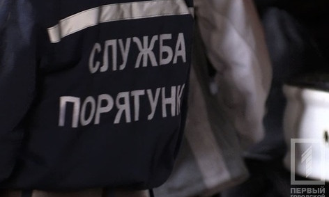 В Терновском районе взорвался газовый балон: пострадали трое спасателей